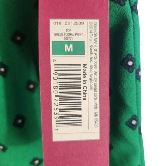 Merona women's green floral cap sleeves careerwear Blouse - Picture 3 of 11